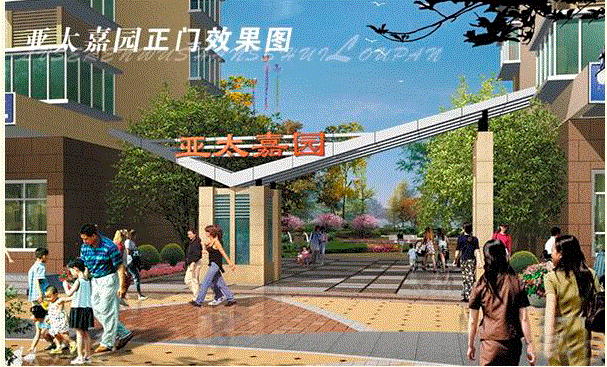 ������ʱ�������ǲ���԰���������ǳ� �Ϲ����ڽ�����