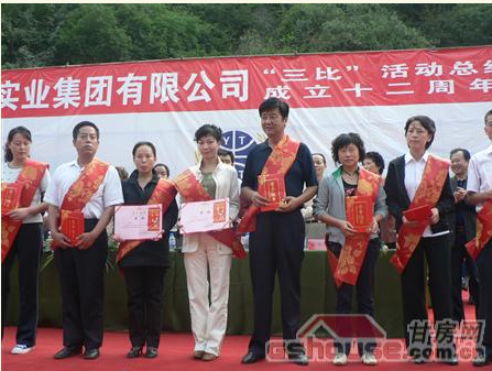 ������ʱ�������ǲ���������12���������¡ɽ����