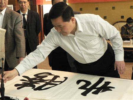 �黭���˻Ӻ���ī, �Ű��Ļ���������ʱ�������ǲ�