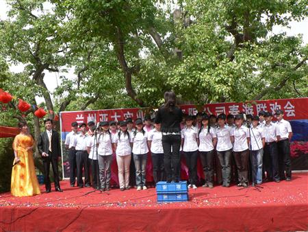 �������� ̤���㻳 ������ʱ�������ǲ�������֯Ա������ʲ��