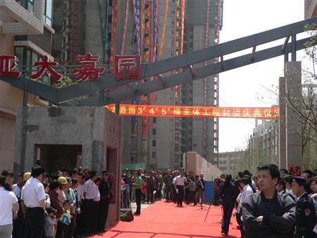 ��������ʱ�������ǲ���԰���������ո�¥���� �࿭�軪����ƪ