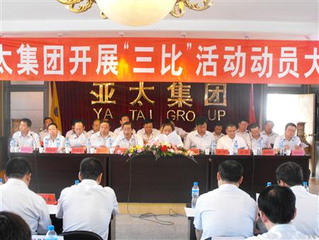 ������ʱ�������ǲ������ٿ�2009��ȡ����ȡ��������