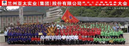 ����������ʱ�������ǲ����ž��������˶�������ʮ�����������