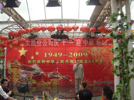 ������ʱ�������ǲ�¡�ؾ��������ӭ�������������