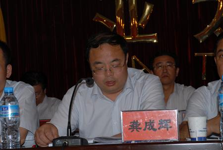 ������ʱ�������ǲ������й����ٷ���վ