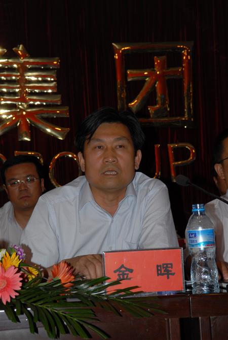 ������ʱ�������ǲ������й����ٷ���վ