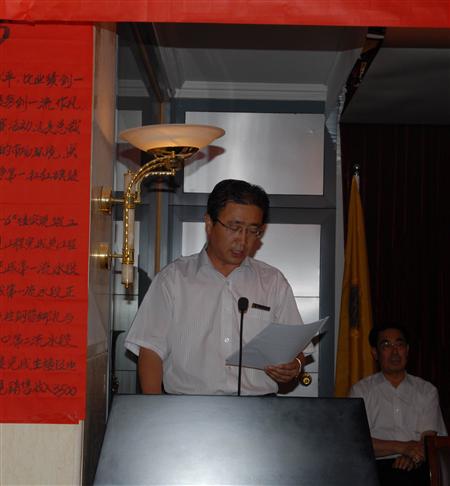 ������ʱ�������ǲ������й����ٷ���վ