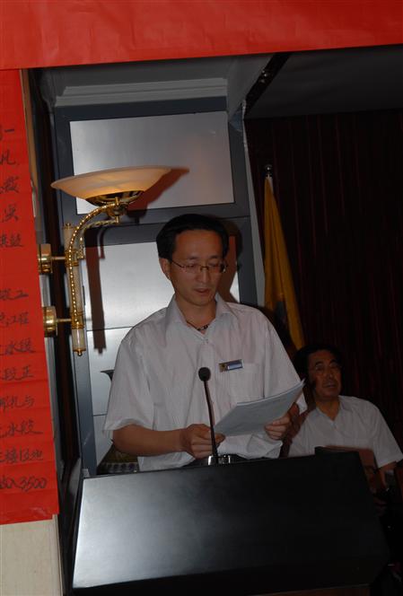 ������ʱ�������ǲ������й����ٷ���վ