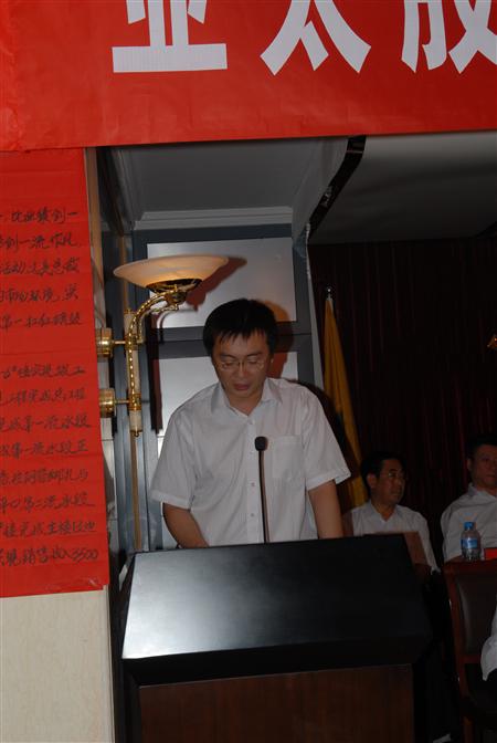 ������ʱ�������ǲ������й����ٷ���վ