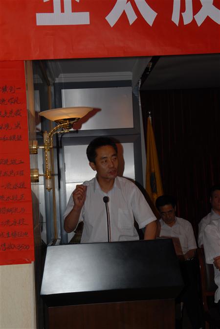 ������ʱ�������ǲ������й����ٷ���վ