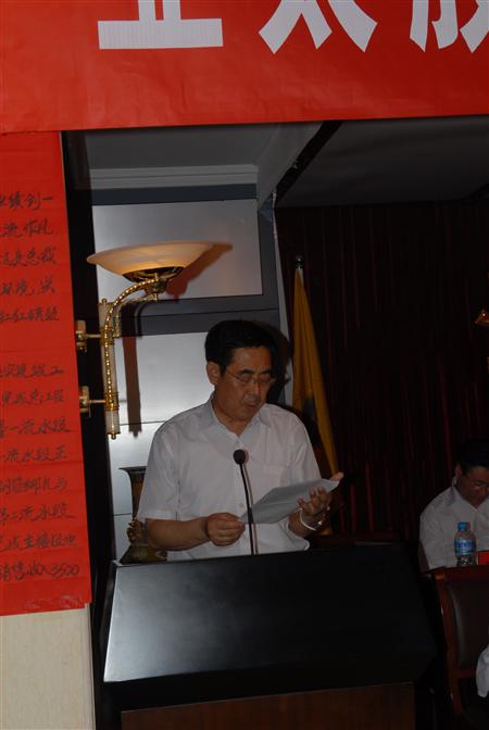 ������ʱ�������ǲ������й����ٷ���վ