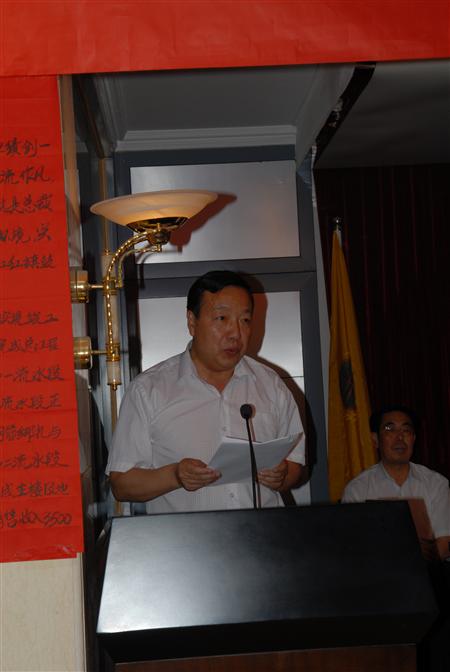 ������ʱ�������ǲ������й����ٷ���վ