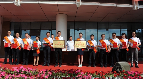 ����������ʱ�������ǲ��ɷݹ�˾����������ף��������ʮ�����ꡱ�˶�