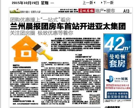 �Ź��Ż�ײ�ϡ�һվʽ������-���ݳ����ŷ�����վ����������ʱ�������ǲ�����