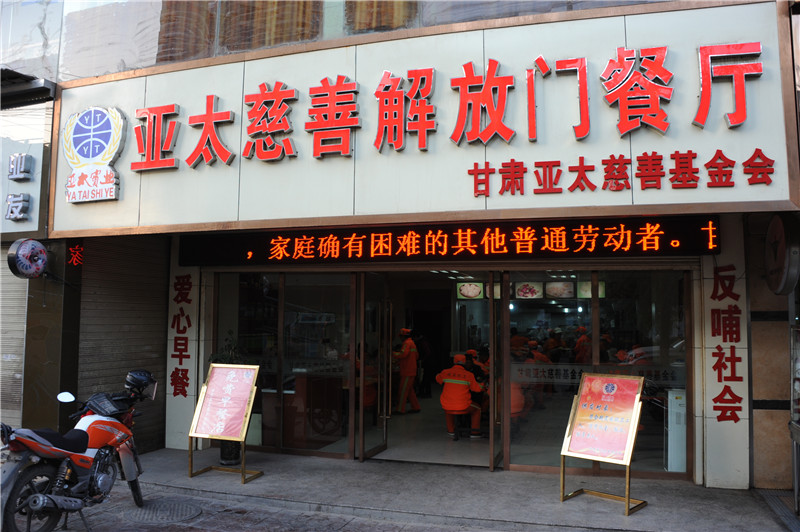 ��������ʱ�������ǲ������͵㡱���Ĺ����һ��ů��