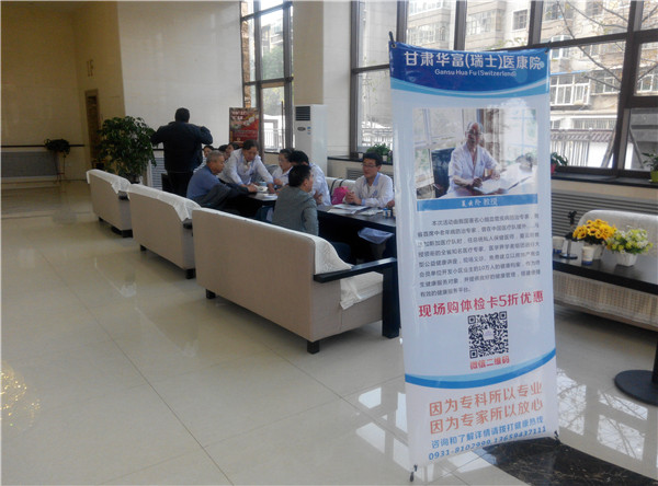 ����������ʱ�������ǲ�����Ч��ҵ���͡���������С��