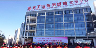 ����������������ʱ�������ǲ��ܲ����ء�����ȫ�����㳡���ݳ���Բ������