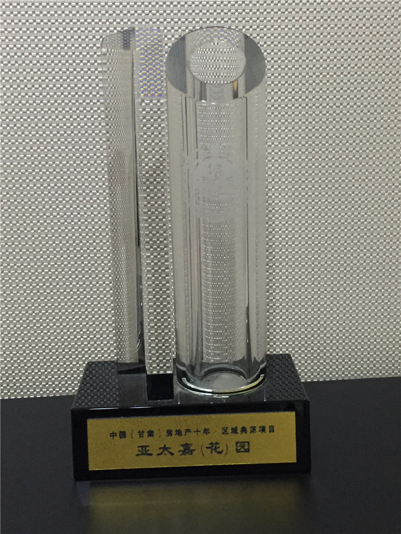 ������ʱ�������ǲ���԰