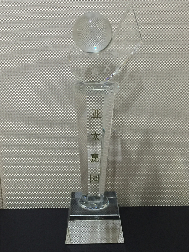 ������ʱ�������ǲ���԰