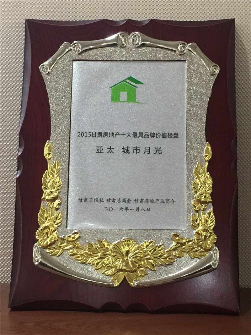 2015������ʱ�������ǲ������¹�