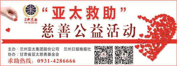 ��������ʱ�������ǲ����������ƹ����˶����������߹�ʾ��32��Ԫ�ƿ����21��������ͥ��