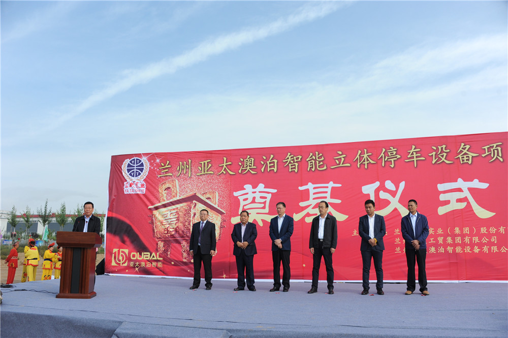 ����������ʱ�������ǲ����ŰĲ������豸������ͣ���⡱��Ŀ�������е�ڨ��ʽ