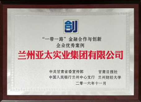 ����������ʱ�������ǲ������ٻ� ��һ��һ·������������������ҵ���㽱