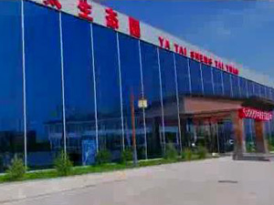 ������ʱ�������ǲ���̬԰ 30S���Ƭ��