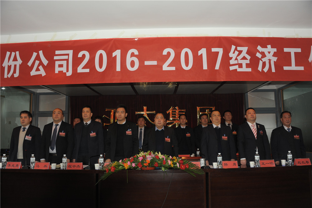 ����������ʱ�������ǲ����Ų�������2017���͸ɣ�