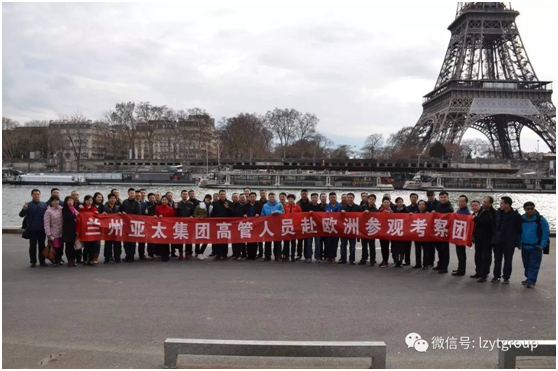 ������ʱ�������ǲ����������ŶӸ�ŷ�����п���Բ��˳��