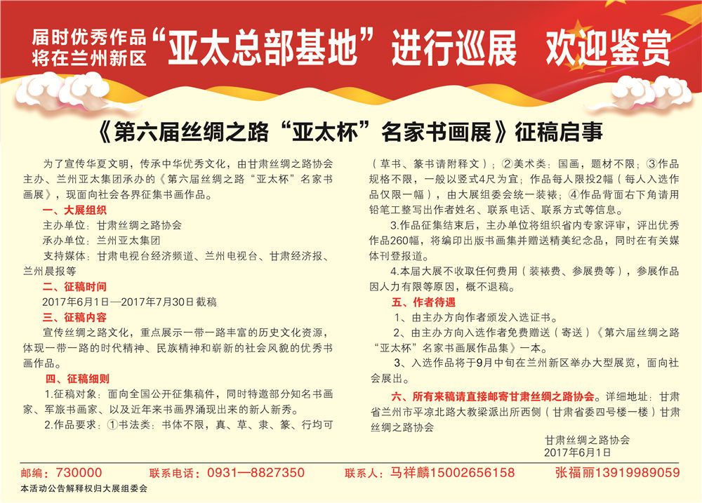 Ե����������•������ʱ�������ǲ��ܲ��������˻�ϲ��