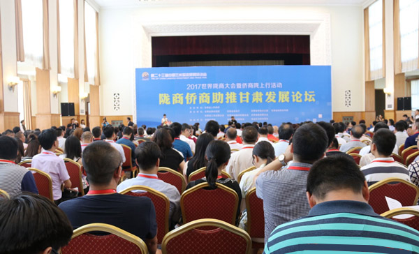 2017����¤�̴��������¤�����˶������ݾ�����������ʱ�������ǲ������ܲ���ȫ���ٻ�¤�̹�����������ƺ�