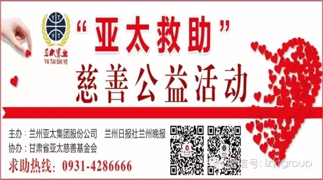 ��������ʱ�������ǲ������������˶������ξ����𷢷��˶���7��29�վ���