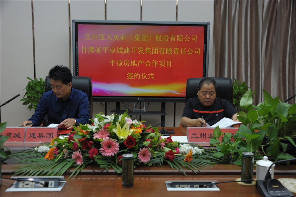 ����������ʱ�������ǲ�����ƽ��120Ķ���ز���Ŀ����ǩԼ��ʽ