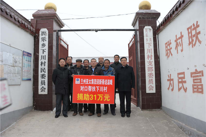 ����������ʱ�������ǲ�����ӭ�´�����ů���Կڰ���´�