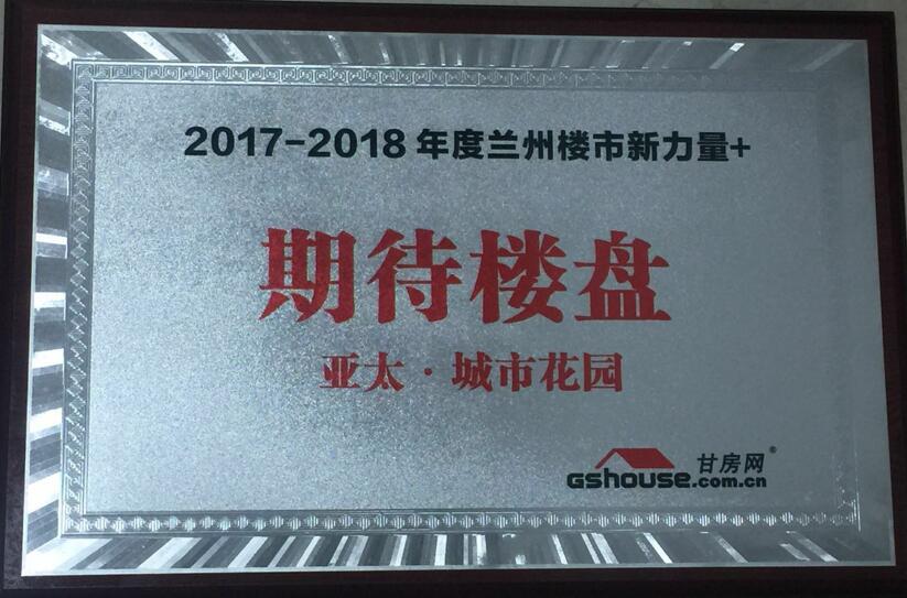 �ڴ�¥��������ʱ�������ǲ������¹�