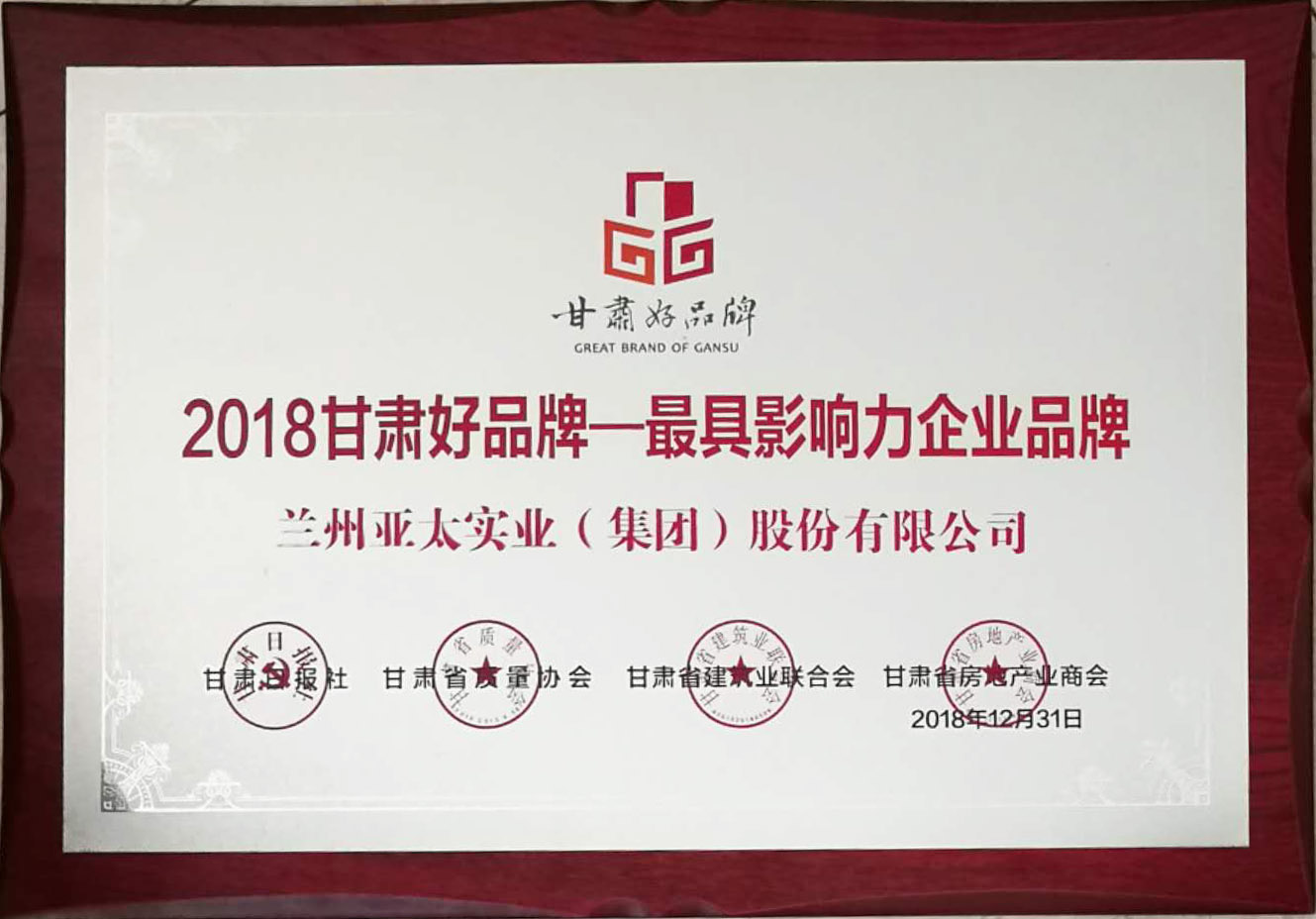 �������Ʒ���˶������а佱��ʽ����������ʱ�������ǲ�����������������ʡƷ���ƽ��ƻ���¼