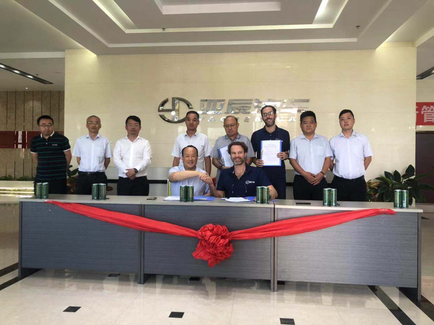 ��������ʱ�������ǲ�����Դ�������ǳ�E70ǩԼ����ī����