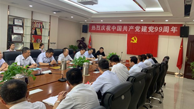 ���������μ�ʹ��----����������ʱ�������ǲ����ž��С���ף����99���ꡱ��������˶�