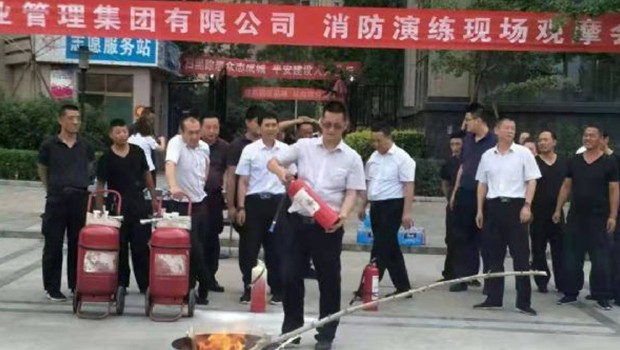 ����������ʱ�������ǲ���ҵ������֯��չ���������˶�