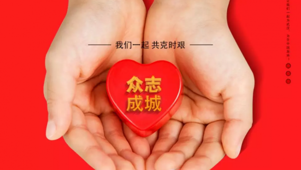 ����һ�� ��־�ɳ� | ����������ʱ�������ǲ�����ȫ��Ա��Ϊ��������ļ��71.56��Ԫ��