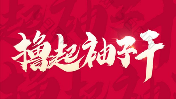 ��ɾ�ʮ��  ���������