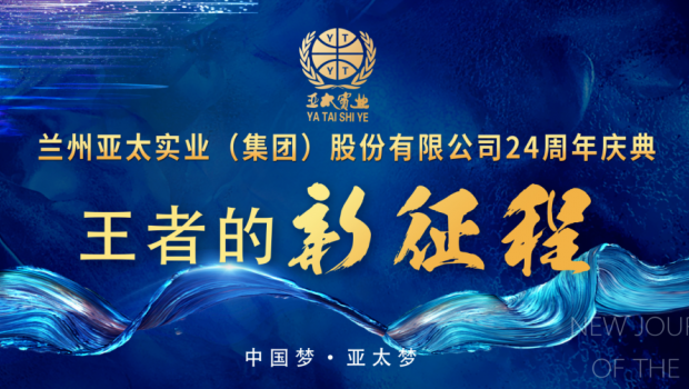 ���ߵ�������|2020����������ʱ�������ǲ�����Ʒ��������¡�ؾ���