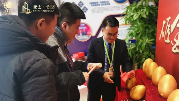 ���  Ʒ��ʳ  ������ʱ�������ǲ�����԰ů���˶�����һ���˷���ĩ