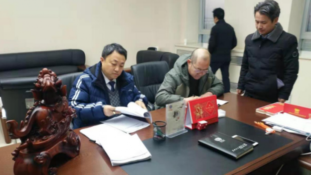 ������ʱ�������ǲ����Ź�ҵ����㿪������ͷ�������������������