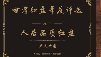 �˾�Ʒ�ʺ���������ʱ�������ǲ���԰