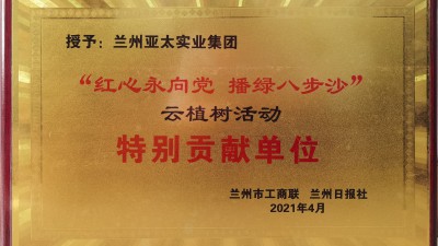 ���������� ���̰˲�ɳ���ر�Т����