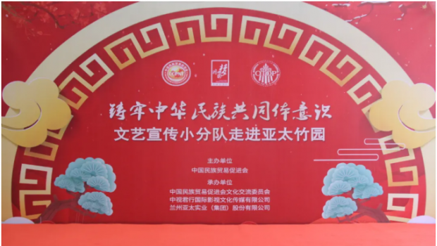 �б���ԭɽ��� ������������� �����������л������������ʶ������С�ֶ�������ʱ�������ǲ��������ջ���Բ����Ļ