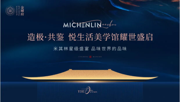 ��Ǹ���������ѧ��ʢ�󿪷�������ȫ�ǣ�